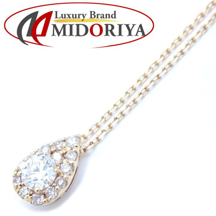 楽天市場】VENDOME Aoyama ヴァンドーム青山 ダイヤモンド ネックレス 
