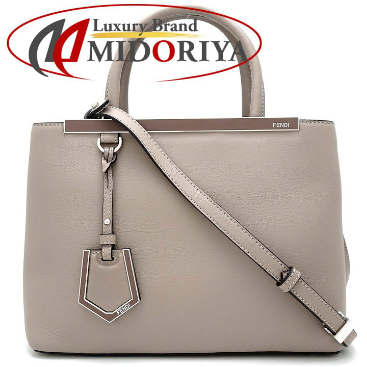 楽天市場】FENDI フェンディ プチトゥージュール 8BH253 2Wayバッグ  