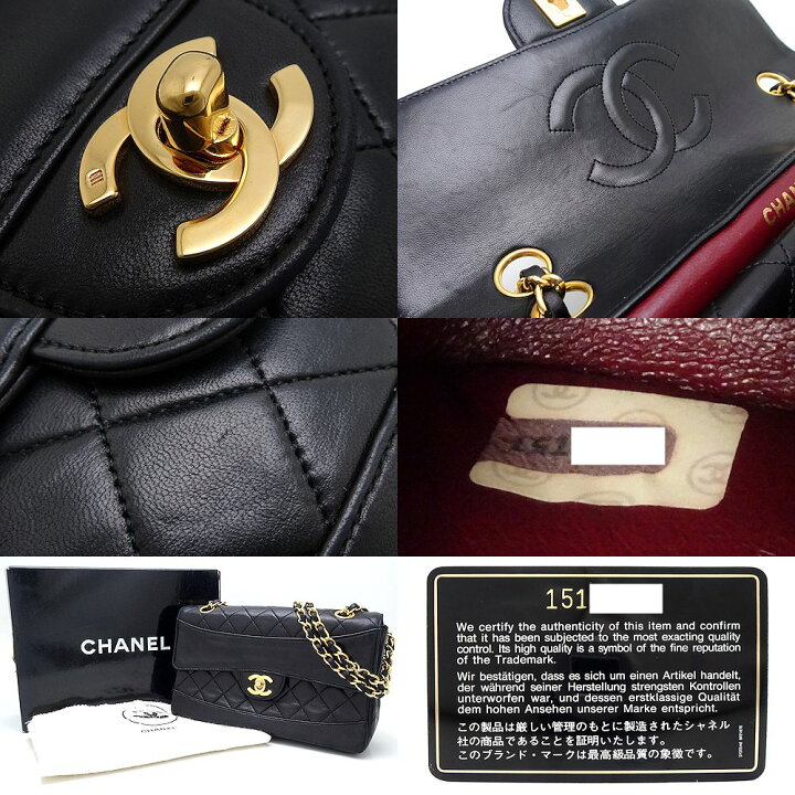 楽天市場】CHANEL シャネル チェーンショルダー A2200 ショルダー  