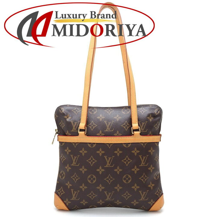 楽天市場】LOUIS VUITTON ルイヴィトン モノグラム クーサンGM M51141  