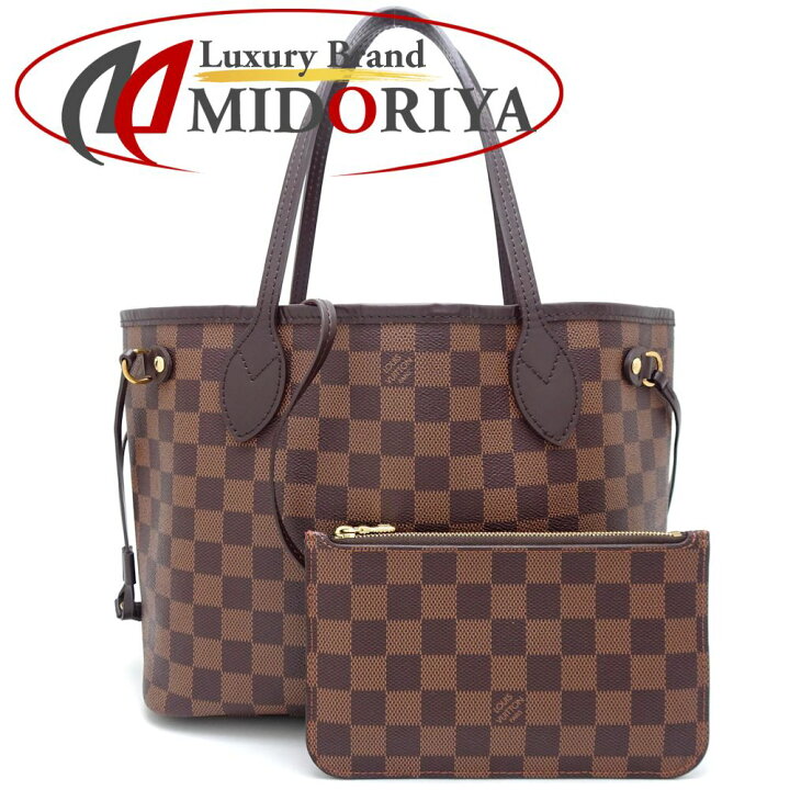 楽天市場】LOUIS VUITTON ルイヴィトン ダミエ ネヴァーフルPM N41359  