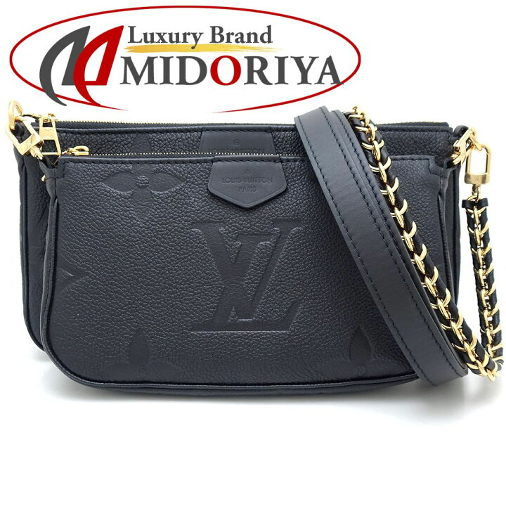 楽天市場】LOUIS VUITTON ルイヴィトン モノグラム アンプラント  