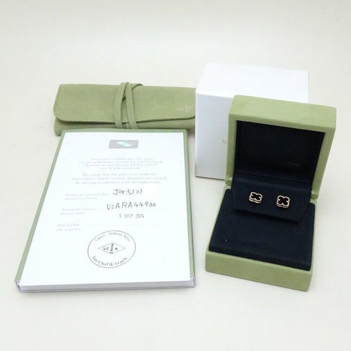 楽天市場】Van Cleef & Arpels ヴァンクリーフ＆アーペル スウィート  