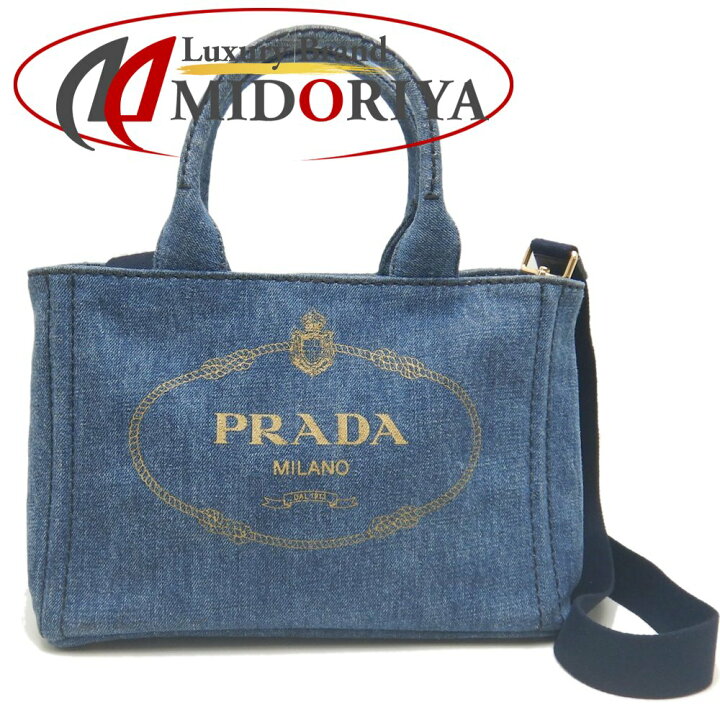 楽天市場】PRADA プラダ カナパ 1BG439 トートバッグ 2WAY デニム BLEU  