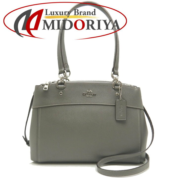 楽天市場】COACH コーチ ブルック キャリーオール F25397 ハンドバッグ  