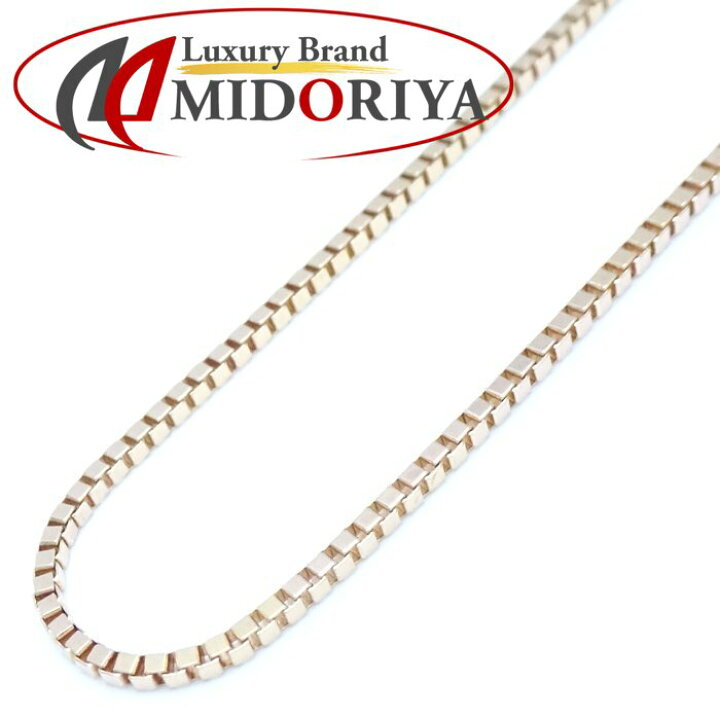 E6-58)K18ネックレス UNOAERREウノアエレ ベネチアンチェーン （楽天  