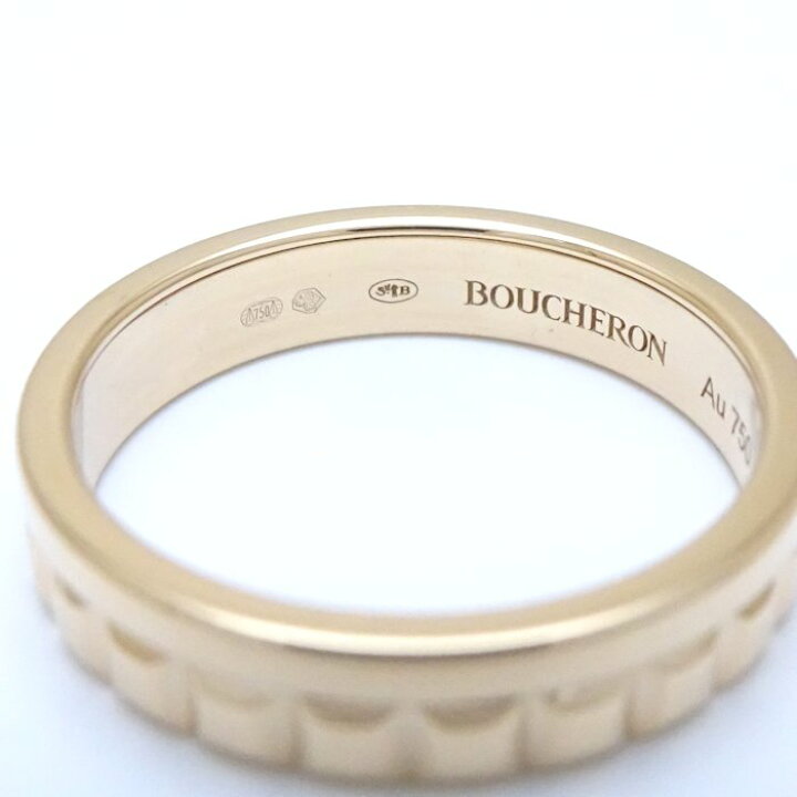 楽天市場】Boucheron ブシュロン キャトル ラディアント リング 指輪 