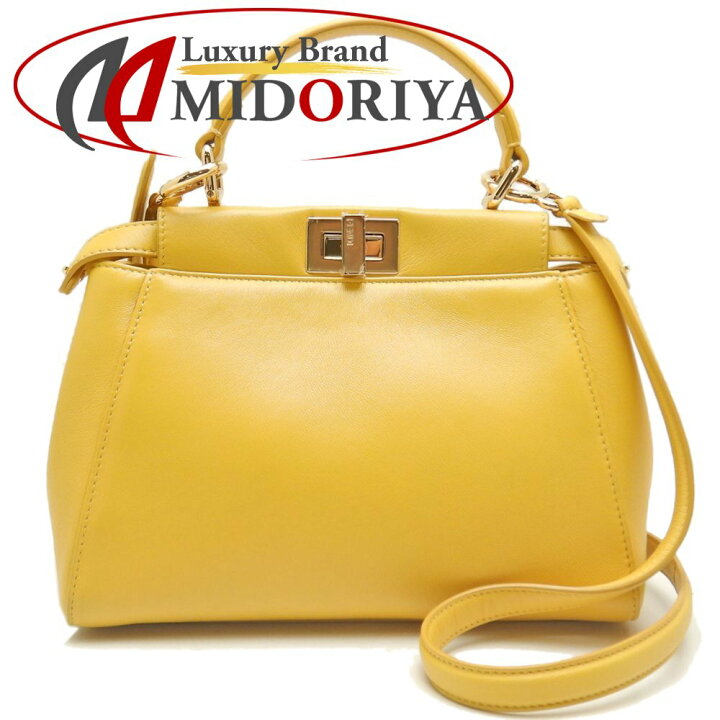 楽天市場】FENDI フェンディ ピーカブーミニ 8BN244 AD6G 2WAY 