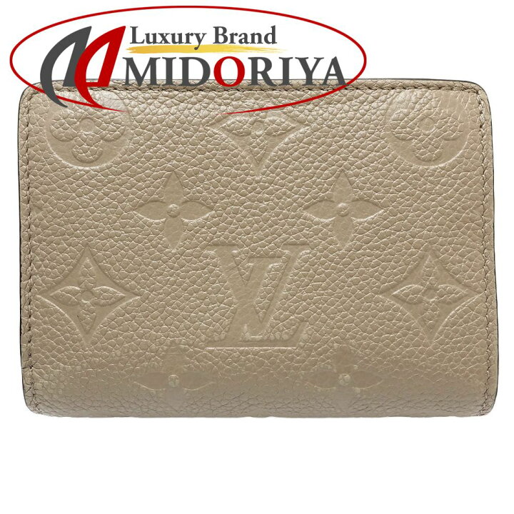 楽天市場】LOUIS VUITTON ルイヴィトン 二つ折り財布 M80152  