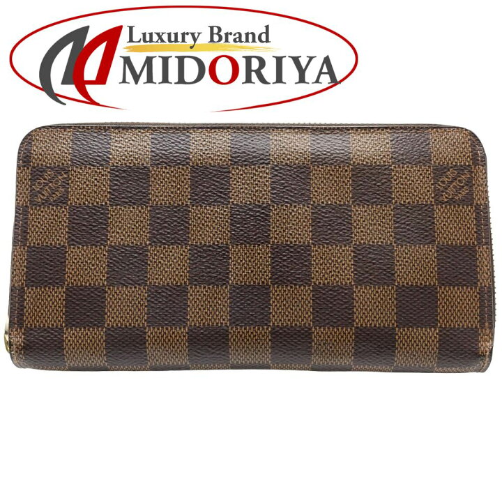 楽天市場】LOUIS VUITTON ルイヴィトン ダミエ 長財布 N60046 ジッピー 