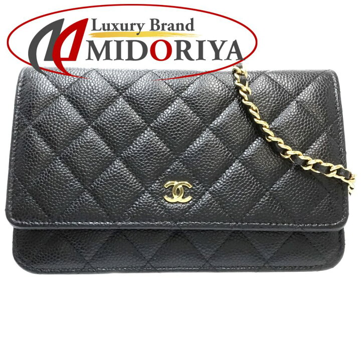 楽天市場】CHANEL シャネル ウォレットチェーン AP0250 タイムレス  