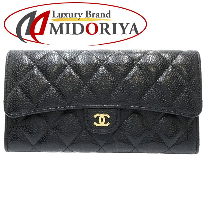 楽天市場】CHANEL シャネル 長財布 AP0241 マトラッセ クラシック  