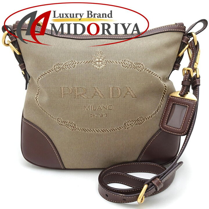 楽天市場】PRADA プラダ BT0867 ショルダーバッグ キャンバスxレザー  