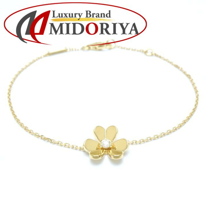 楽天市場】Van Cleef & Arpels ヴァンクリーフ＆アーペル フリヴォル  