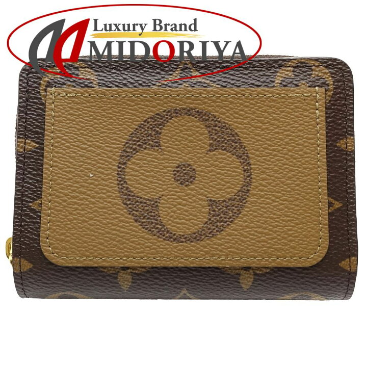 楽天市場】LOUIS VUITTON ルイヴィトン 二つ折り財布 M81461  