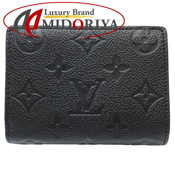 楽天市場】LOUIS VUITTON ルイヴィトン 二つ折り財布 M80151 