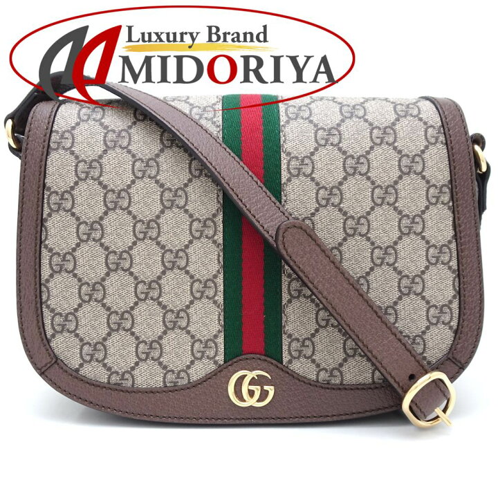 楽天市場】GUCCI グッチ オフィディア シェリーライン 601044 