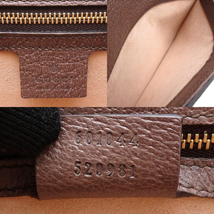 楽天市場】GUCCI グッチ オフィディア シェリーライン 601044 