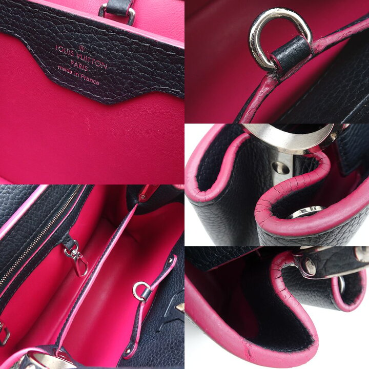楽天市場】LOUIS VUITTON ルイヴィトン カプシーヌBB M94517 2Way 