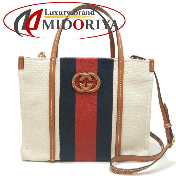 楽天市場】GUCCI グッチ スモール 727728 トートバッグ インター 