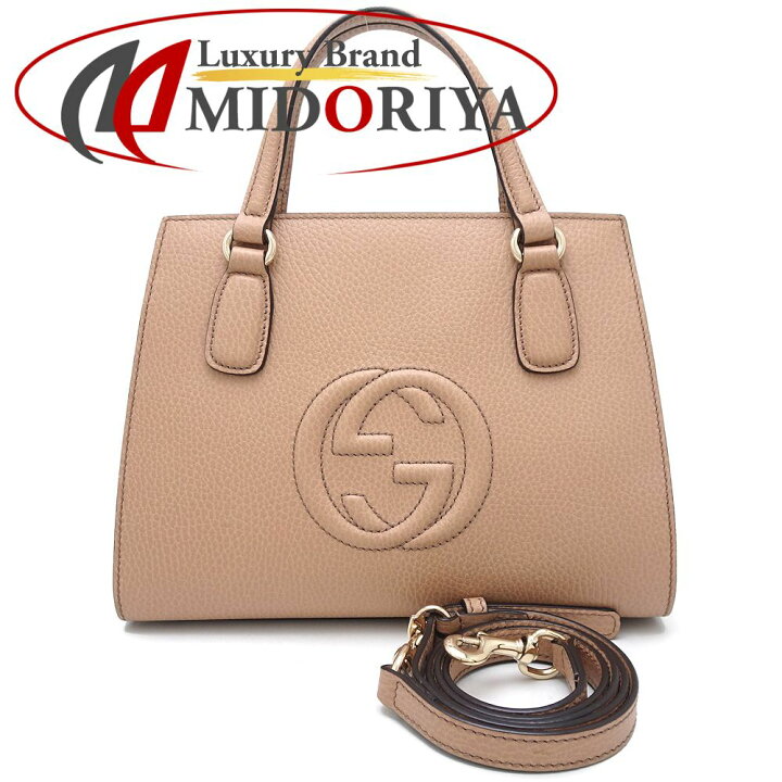 楽天市場】GUCCI グッチ 607722 2Wayバッグ ソーホー インター 