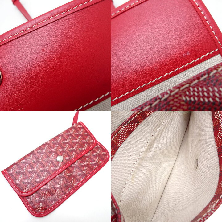 楽天市場】GOYARD ゴヤール サンルイPM STLOUIPMLTY02CL02P トート