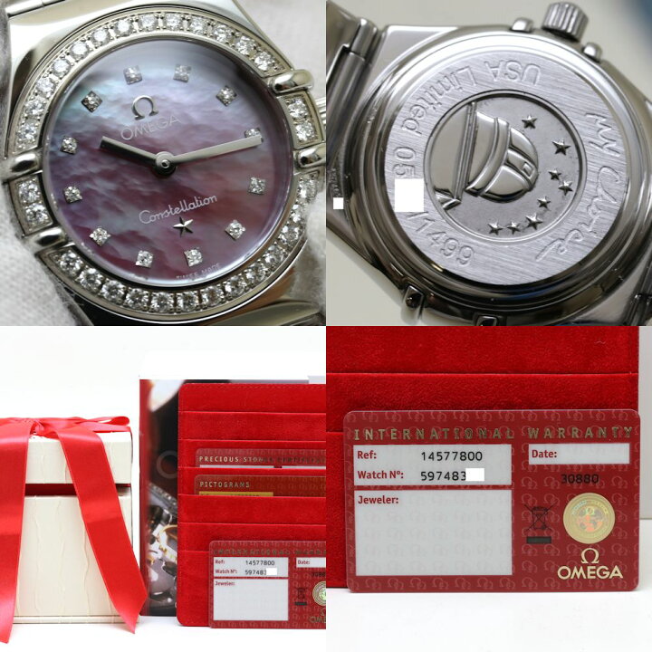 楽天市場】OMEGA オメガ コンステレーション ミニ 1457.78.00 ベゼル  