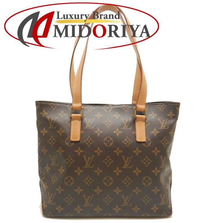 本物 ルイヴィトン LOUIS VUITTON LV カバピアノ モノグラム トート  