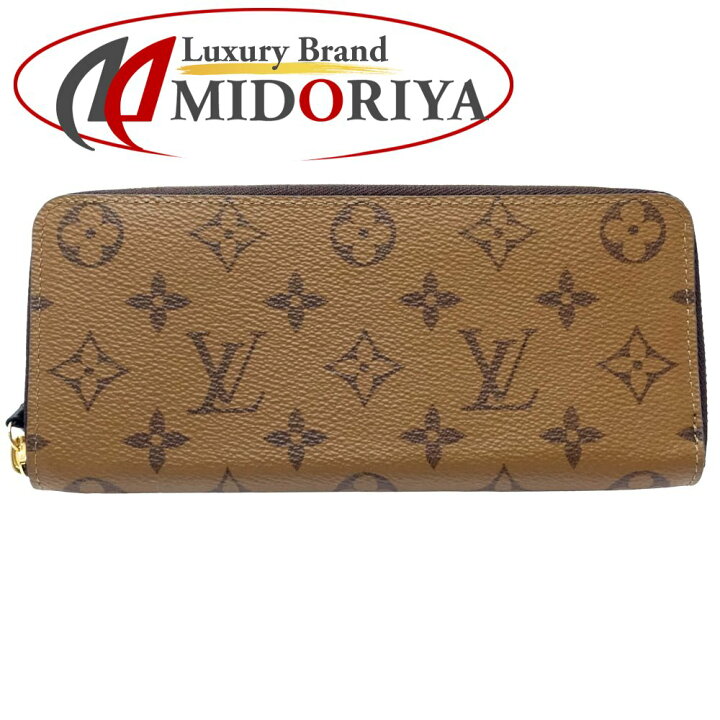 楽天市場】LOUIS VUITTON ルイヴィトン 長財布 M82336 ポルトフォイユ  