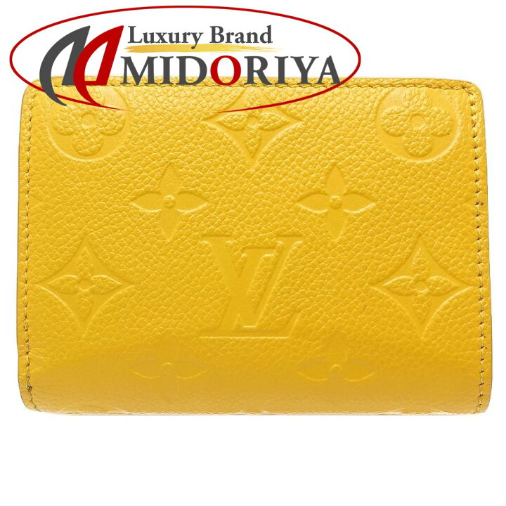 楽天市場】LOUIS VUITTON ルイヴィトン 二つ折り財布 M83640  