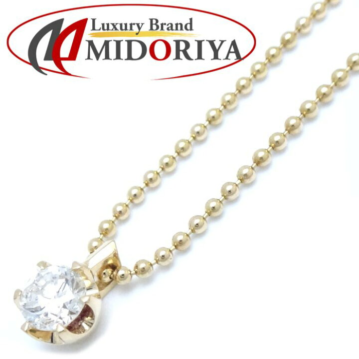 楽天市場】ダイヤモンド ネックレス 一粒ダイヤモンド0.335ct K18YG 