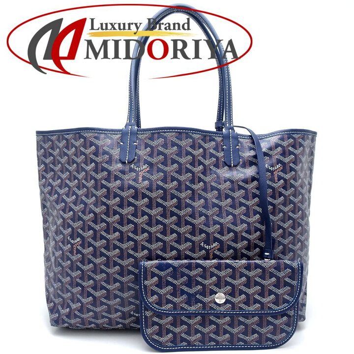 楽天市場】GOYARD ゴヤール サンルイPM STLOUIPMLTY12CL12P トート 