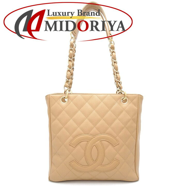 楽天市場】CHANEL シャネル チェーントートPST A50994 トートバッグ 