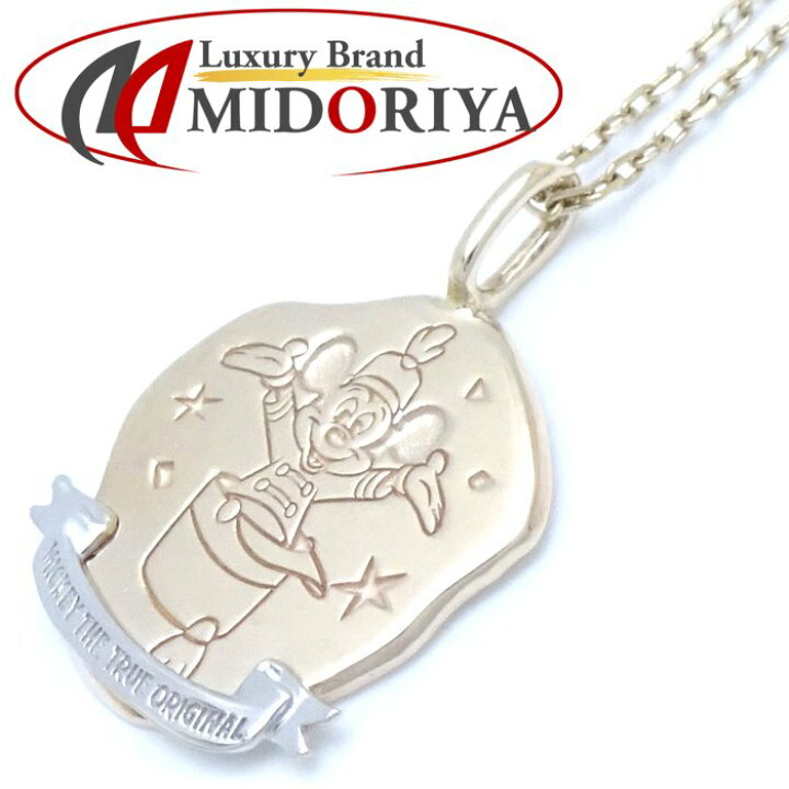 Disney ディズニー ミッキー ゴールドプレート ネックレス パレード 90周年記念 ミッキーマウス K10YG イエローゴールドxK18WG ホワイトゴールド /292909【中古】【BJ】