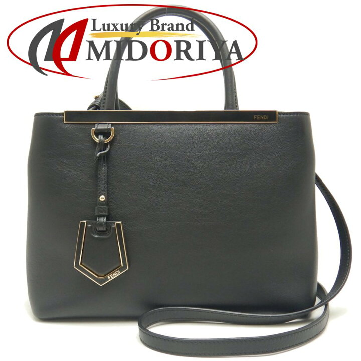楽天市場】FENDI フェンディ プチトゥジュール 8BH253 ハンドバッグ  