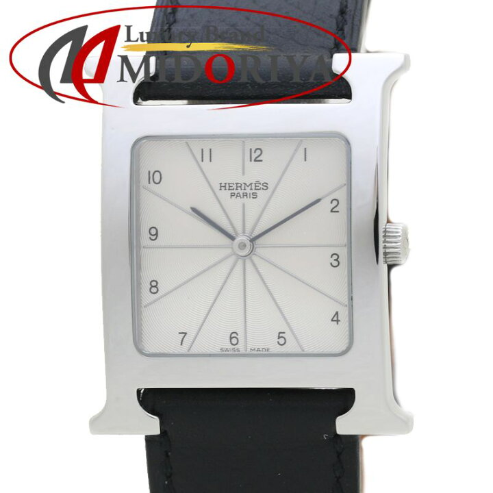 楽天市場】HERMES エルメス Hウォッチ HH1.510.260/SNO【磨き済/電池 