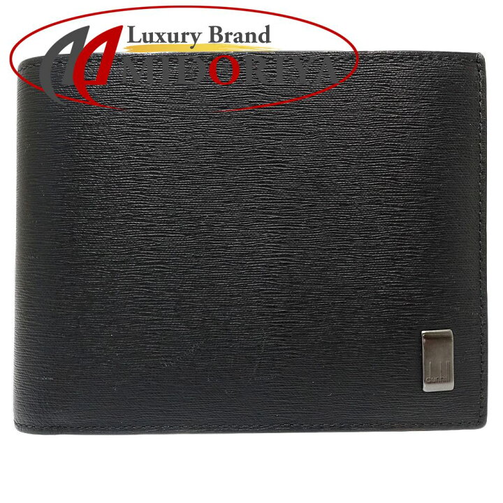 楽天市場】Dunhill ダンヒル 二つ折り財布 サイドカーコンパクト  