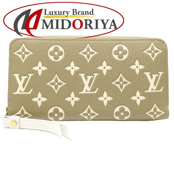 楽天市場】LOUIS VUITTON ルイヴィトン 長財布 M81280 ジッピー  