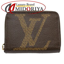 楽天市場】ルイヴィトン M69354の通販 