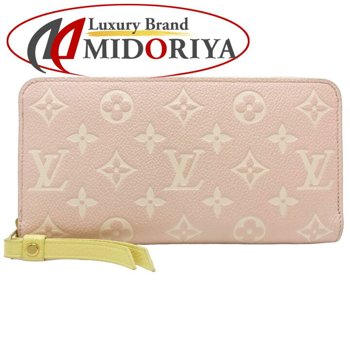 楽天市場】LOUIS VUITTON ルイヴィトン 長財布 M81279 ジッピー  