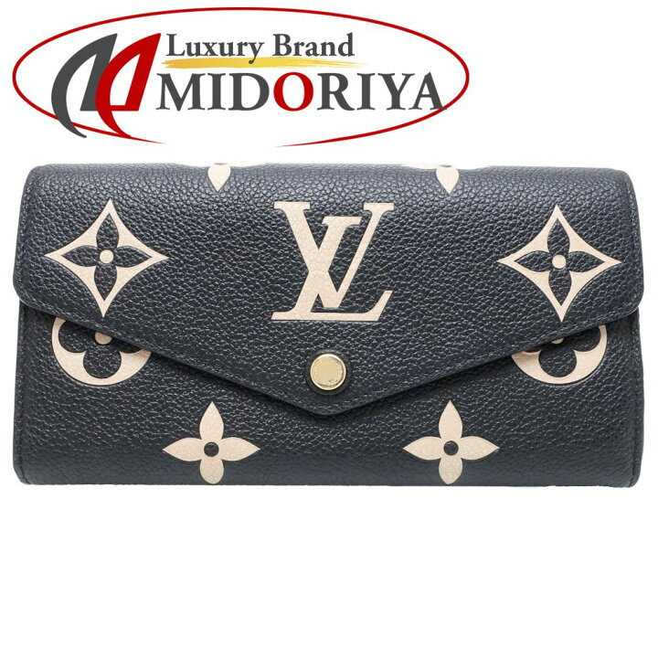 楽天市場】LOUIS VUITTON ルイヴィトン 長財布 M80496 ポルトフォイユ  