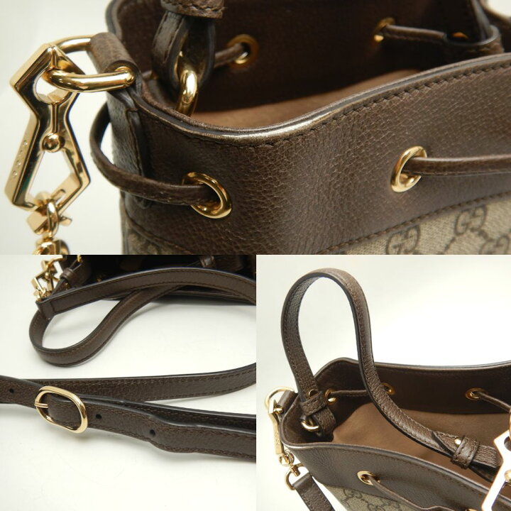 楽天市場】GUCCI グッチ オフィディア スモールバケット 550621 
