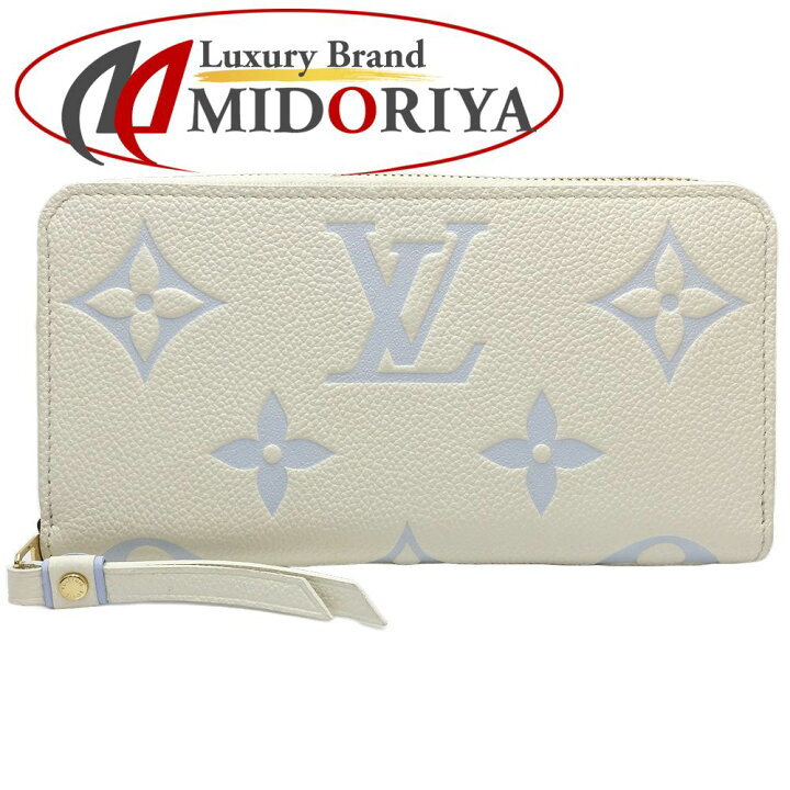 LOUIS VUITTON（ルイ・ヴィトン） LV モノグラム アンプラント 