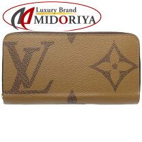 楽天市場】モノグラムジャイアント ジッピーウォレットの通販 