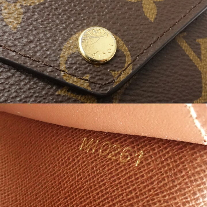楽天市場】LOUIS VUITTON ルイヴィトン モノグラム 三つ折り財布 
