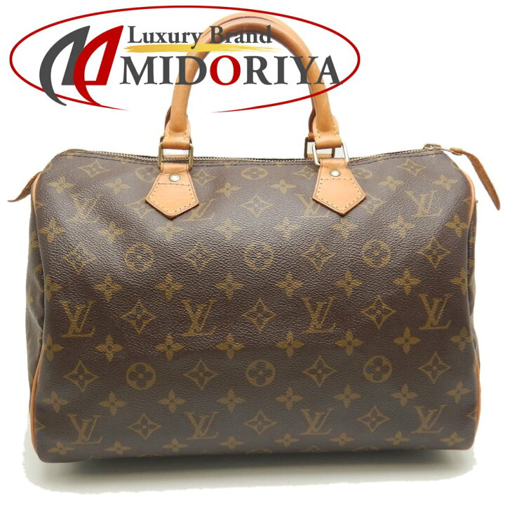 楽天市場】LOUIS VUITTON ルイヴィトン モノグラム スピーディ30 