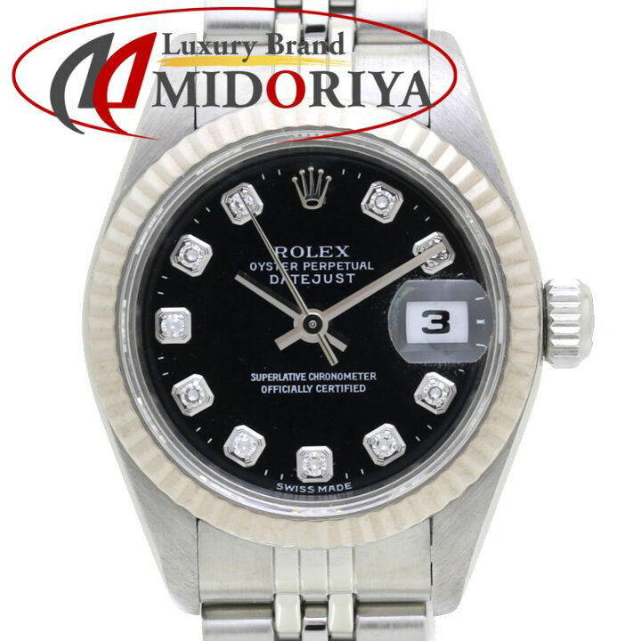 楽天市場】ROLEX ロレックス デイトジャスト 10Pダイヤモンド 69174G 
