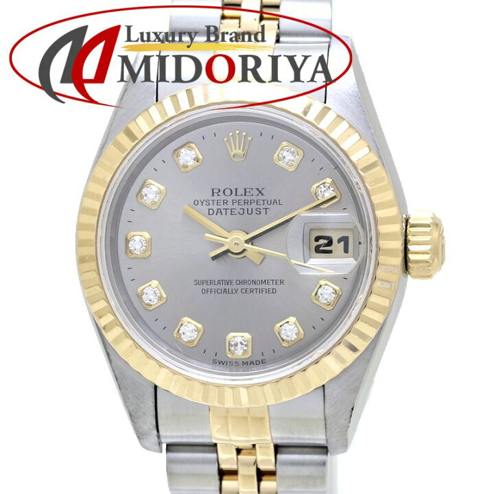 楽天市場】ROLEX ロレックス デイトジャスト 10Pダイヤモンド 69173G  