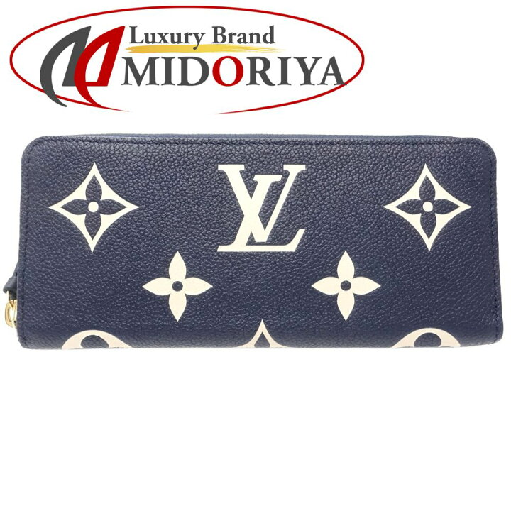 楽天市場】LOUIS VUITTON ルイヴィトン 長財布 M83594 ポルトフォイユ 