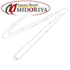 TIFFANY&Co. ティファニー バイザヤード ネックレス 9Pダイヤモンド 77cm ロング エルサペレッティ Pt950プラチナ /293005【中古】【BJ】